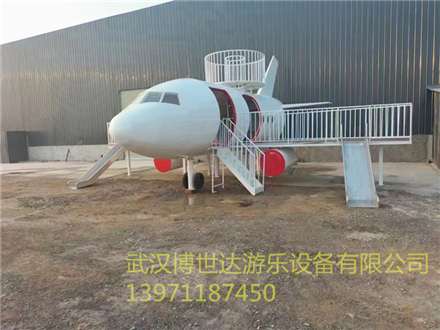 非標(biāo)游樂 (1088)